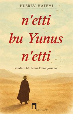 N'etti Bu Yunus N'etti